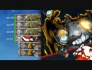 【艦これイベント海域23早春E2】第二水雷戦隊 海上遊撃戦【絶対防衛線！「小笠原兵団」救援】