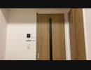 チェンソーマン