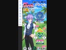 白猫ゴルフ バトルモード プラチナ ny-B014 ユキムラ回