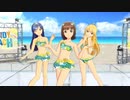 【春研】天海春香「アマテラス」トロピカルスイマー【増刊号】