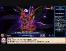 ガチデッキ.DC74【HERO盛り合わせ】【デュエリストカップ2nd】