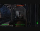 [完全初見] Fallout4 Part 5 steam版