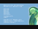 ダフニア2023