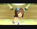 【春研】天海春香「ONLY MY NOTE」シーブルームカーテン