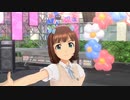 【春研】天海春香「Honey Heartbeat」アフタースクールメモリー
