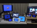 眼力先輩×9点