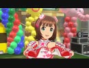 【春研】天海春香「Do-Dai」スコピオテイル