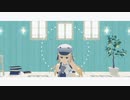 【Fate/MMD】キャストリアでライカ