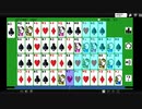 トリティア　消し方　216473036点 　参考用