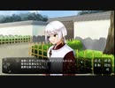 【可惜夜に哭く鵺鳥】呪いに魅せられて Part2 #ゲーム実況