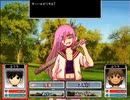 【実況】引きこもりが運命を決めるRPG-part14-