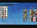 2023年早春イベント E-3．敵空襲部隊を討て！ 輸送