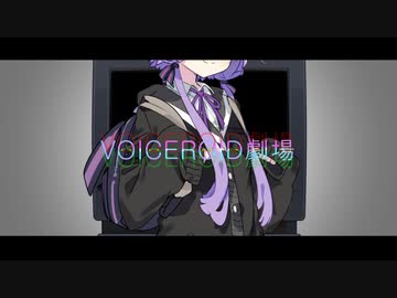 カゼグルマ - OP