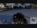 【WarThunder】現代陸軍リアリスティックバトル【60式自走無反動砲・STB-1】