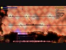 [ゆっくり実況]弓でLegendaryボスを狩るpart15[terraria]