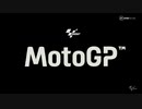 ホモとみるMotoGP2023.Round1.Sprint