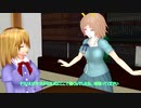 活動！秘封倶楽部！働き方編　【東方MMD】