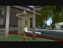 【セカンドライフの現在2023】「ウインドチャイム」　Sistiana Lighthouse（システィアーナ灯台）2007年制作　2023年3月26日撮影