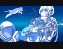【歌ってみた】宇宙船　りぐれ