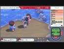 【ポケモンシャイニングパール】ダイパの記憶すら失った初心者【女性実況】#98