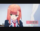 TVアニメ『夢見る男子は現実主義者』第2弾PV