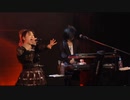 「戯画 MEMORIAL LIVE feat.KOTOKO」後編(2023/03/25)