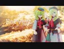Harvest || 仰音エノク,仰音マティア.UTAUcover+立ち絵紹介