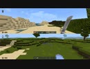 Minecraft 2023-03-25 21-18-18