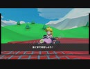 マリオカートツアー【忍者ツアー開幕】はばたけグライダー