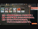 MTGA【MTGアリーナ】レア取りクイックドラフト　ファイレクシア：完全なる統一⑥