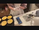 【小幡友美】小幡友美の放送　ホワイトデープレゼント企画　お菓子作り2。2023年3月12日