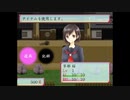 【実況】起きたらそこは侍の時代【桜色の恋文】02