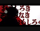 【FGO】Editionのダラダラゲーム実況的な何か【新規】CBC2023カルデア重工物語、高難易度『高杉重工特別優待』を、本能寺物産で殴り込みかけました。