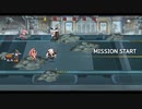 【LAST ORIGIN】ひっそりとラストオリジン第12回　ちびっこ探検隊④（変化の聖所3-10オート：ちびっこ＆先輩テールズ５）