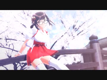 【MMD】春の陽気とミニスカにおけるかのせなさん苦手克服について【かのせな】