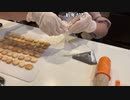 【小幡友美】小幡友美の放送　ホワイトデープレゼント企画　お菓子作り1。2023年3月12日