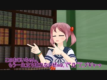 【MMD艦これ】　水鬼さんファミリー　９７話　【MMD紙芝居】