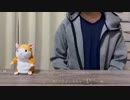 エレキネズミ