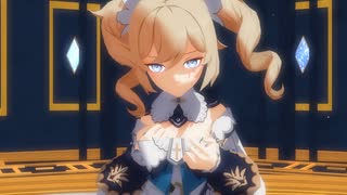 プラネテス【原神MMD】【バーバラ】
