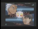 Fate/unlimited codes 7月 GIGAZONE大会 その6