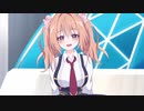 【2023年7月放送決定！】TVアニメ『ライアー・ライアー』特報 PV第2弾