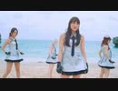 Cheeky Parade _ SKY GATE
