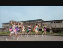 Cheeky Parade _ 「無限大少女∀」（OUTSIDE Ver.）