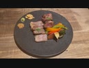 MEAT&GRILL MARCO 赤坂