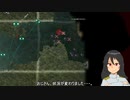 [From The Depths]ネイターＯＧＳＦ戦記０２