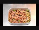 白髪ねぎの醤油とみりん漬け