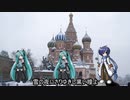 【VOCALOID合唱曲】黒い瞳【ミクKAITO】