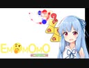 【a dance of fire and ice】葵ちゃんとのんびり創作譜面の旅！Ras - EMOMOMO 編