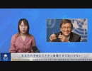 あなたの子供にワクチン接種させてはいけない