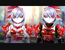 【アイ・アム・マジカミ】 第4部 第3章 オーチャードハウス Part.03